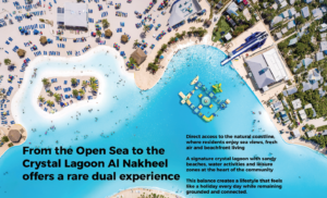 Al Nakheel